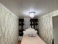 4-комнатная квартира · 62 м² · 5/5 этаж, 2микр 11 за 11 млн ₸ в Абай
