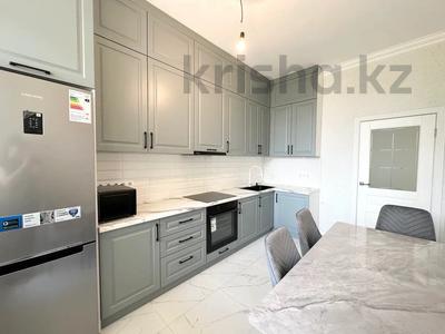 2-комнатная квартира · 68 м² · 3/7 этаж, Шамши Калдаякова 1/1 за 69 млн ₸ в Астане, Алматы р-н