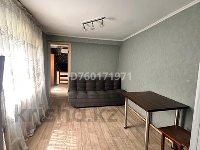 Жер үй мен саяжайлар в Алматы: Жеке үй · 2 бөлме · 45 м², Фадеева 23 — Горняцкая - Черемховская, бағасы: 220 000 〒 Жеке үй · 2 бөлме · 45 м², Фадеева 23 — Горняцкая - Черемховская, бағасы: 220 000 〒 в Алматы, Алатауский р-н