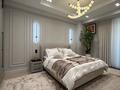 2-бөлмелі пәтер · 65 м² · 15/17 қабат, Розыбакиева 320, бағасы: 4 000 ₸ в Алматы, Бостандыкский р-н