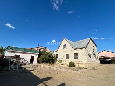 Отдельный дом · 5 комнат · 250 м² · 1125 сот., Өтеген Ақтоғайұлы 23 — Ориентировочно находится возле Гимарата за 50 млн 〒 в Кульсары