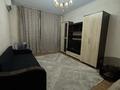 1-комнатная квартира · 40 м² · 3/9 этаж, Карасай батыра 209 — Гагарина Толе би за 250 000 ₸ в Алматы, Алмалинский р-н