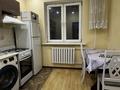 1-комнатная квартира · 40 м² · 3/9 этаж, Карасай батыра 209 — Гагарина Толе би за 250 000 ₸ в Алматы, Алмалинский р-н — фото 5
