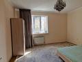 2-комнатная квартира, 65 м², 3/17 этаж помесячно, мкр Таугуль, Жандосова за 300 000 〒 в Алматы, Ауэзовский р-н — фото 8