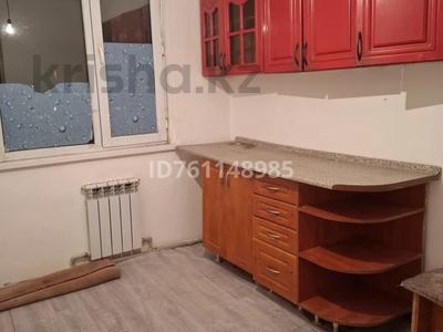 1 комната · 40 м² · 1 этаж, мкр Акбулак, Акбулак сулейменовп 121 за 80 000 ₸ в Алматы, Алатауский р-н