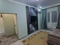 1-комнатная квартира · 39.9 м² · 4/8 этаж, мкр Ожет, Жапсарбаева 68 — Рынок Кенжехан за 26 млн ₸ в Алматы, Алатауский р-н — фото 7