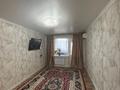 2-комнатная квартира · 52.5 м² · 7/9 этаж, 12 микрорайон за 16 млн ₸ в Актобе