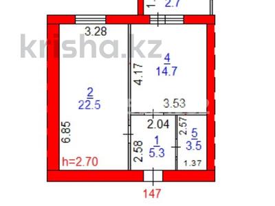 1-комнатная квартира · 48.7 м² · 3/5 этаж, Промышленная 50 — Промышленная назарбаева за 19 млн ₸ в Костанае
