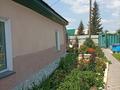 Жеке үй · 4 бөлме · 85 м² · 15 жүзд., Джамбула 39 — Джамбула, бағасы: 26 млн ₸ в Аксу — фото 12