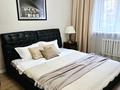 3-бөлмелі пәтер · 71 м² · 2/10 қабат, Кунаева 35 — Кунаева - Мангилик ел, бағасы: 38.5 млн ₸ в Астане — фото 7