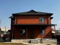 Жеке үй · 6 бөлме · 420 м² · 10 жүзд., Жандосова 65 — Той Март, бағасы: 150 млн ₸ в Алматы, Наурызбайский р-н — фото 12