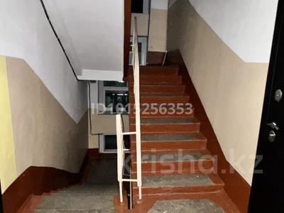 1-бөлмелі пәтер · 30 м² · 2/5 қабат, Комсомольский 21, бағасы: 8.5 млн ₸ в Рудном
