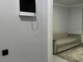 2-бөлмелі пәтер · 53 м² · 2/8 қабат, Б. Момышулы 5, бағасы: 35 млн ₸ в Алматы, Алатауский р-н — фото 11