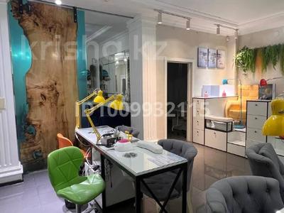 Салон красоты · 120 м² за 22 млн 〒 в Астане, Алматы р-н