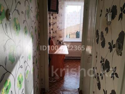 3-комнатная квартира · 60 м² · 3/5 этаж, Алейская 3 за 105 000 〒 в Усть-Каменогорске