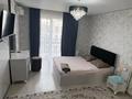 2-бөлмелі пәтер · 50 м² · 11/16 қабат, Сырым батыра 99/3, бағасы: 15 000 ₸ в Шымкенте