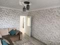 3-бөлмелі пәтер · 85 м² · 7/9 қабат, мкр. Алтын орда, Мкр. Батыс-2 10б — На горке. по Молдагулова верх., бағасы: 30.5 млн ₸ в Актобе — фото 15