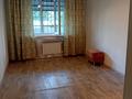 1-комнатная квартира · 18 м² · 1/5 этаж, Бр. Жубановых 257 /1 — Дом Быта, Мед. Академия , ун Жубанова , Центр переливания крови за 50 000 ₸ в Актобе — фото 2