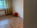 1-комнатная квартира · 18 м² · 1/5 этаж, Бр. Жубановых 257 /1 — Дом Быта, Мед. Академия , ун Жубанова , Центр переливания крови за 50 000 ₸ в Актобе — фото 3
