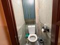 1 комната · 60 м² · 2/4 этаж, Торекулова 73а 73а — Макатаева сейфуллина за 125 000 ₸ в Алматы, Алмалинский р-н — фото 5
