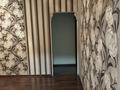4-комнатная квартира · 75 м² · 1/5 этаж, мкр Тастак-2, Тлендиева 61 — Толе би за 52 млн 〒 в Алматы, Алмалинский р-н — фото 18
