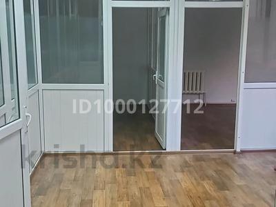 Коммерциялық жылжымайтын мүлік в Астане: Еркін, кеңселер, сұлулық салондары, медорталықтар мен дәріханалар, білім орталықтары · 130 м², бағасы: 59 млн 〒 Еркін, кеңселер, сұлулық салондары, медорталықтар мен дәріханалар, білім орталықтары · 130 м², бағасы: 59 млн 〒 в Астане, Сарыарка р-н