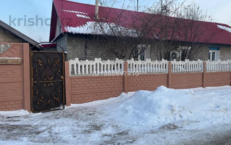 Часть дома · 3 комнаты · 68 м² · 5.8 сот., Кулундинская 48-1 — МДС Пересечение улиц Теплова-Катаева за 27 млн 〒 в Павлодаре — фото 2