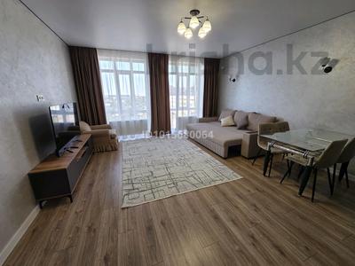 1-комнатная квартира · 39 м² · 5/9 этаж, мкр Шугыла, Строительная 340/39 — Абая за 27.5 млн ₸ в Алматы, Наурызбайский р-н