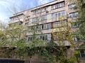 4-бөлмелі пәтер · 96 м² · 2/5 қабат, Амангельды — Жамбыла, бағасы: 450 000 ₸ в Алматы, Алмалинский р-н — фото 29