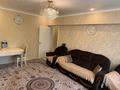 4-бөлмелі пәтер · 96 м² · 2/5 қабат, Амангельды — Жамбыла, бағасы: 450 000 ₸ в Алматы, Алмалинский р-н — фото 10