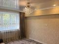 4-бөлмелі пәтер · 96 м² · 2/5 қабат, Амангельды — Жамбыла, бағасы: 450 000 ₸ в Алматы, Алмалинский р-н — фото 8