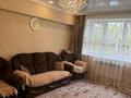 4-бөлмелі пәтер · 96 м² · 2/5 қабат, Амангельды — Жамбыла, бағасы: 450 000 ₸ в Алматы, Алмалинский р-н — фото 9