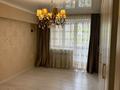 4-бөлмелі пәтер · 96 м² · 2/5 қабат, Амангельды — Жамбыла, бағасы: 450 000 ₸ в Алматы, Алмалинский р-н — фото 16