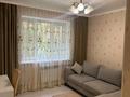 4-бөлмелі пәтер · 96 м² · 2/5 қабат, Амангельды — Жамбыла, бағасы: 450 000 ₸ в Алматы, Алмалинский р-н — фото 11
