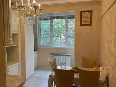 4-бөлмелі пәтер · 96 м² · 2/5 қабат, Амангельды — Жамбыла, бағасы: 450 000 ₸ в Алматы, Алмалинский р-н