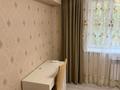 4-бөлмелі пәтер · 96 м² · 2/5 қабат, Амангельды — Жамбыла, бағасы: 450 000 ₸ в Алматы, Алмалинский р-н — фото 14