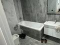 3-комнатная квартира · 70 м² · 11/13 этаж, Толе би 189 — Жарокова толеби за 62 млн ₸ в Алматы, Алмалинский р-н — фото 10