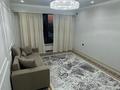 3-комнатная квартира · 70 м² · 11/13 этаж, Толе би 189 — Жарокова толеби за 62 млн ₸ в Алматы, Алмалинский р-н — фото 6