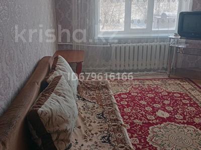 1-комнатная квартира, 38 м², 2 этаж помесячно, Морозова 84 за 100 000 〒 в Щучинске