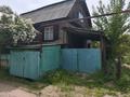 Дача · 4 комнаты · 95 м² · 6 сот., Поселок Жандосова Эдельвейс 137 за 47.5 млн ₸ в Каскелене — фото 16