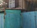 Дача · 4 комнаты · 95 м² · 6 сот., Поселок Жандосова Эдельвейс 137 за 47.5 млн ₸ в Каскелене — фото 6