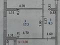 2-комнатная квартира · 64 м² · 4/10 этаж, Бокейхана 25Г за 43 млн ₸ в Астане, Есильский р-н — фото 16