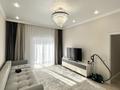 2-комнатная квартира · 64 м² · 4/10 этаж, Бокейхана 25Г за 43 млн ₸ в Астане, Есильский р-н — фото 6