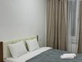 2-комнатная квартира · 54 м² · 2/12 этаж, Тулебаева 49/1 — Жибек Жолы Арбат за 25 000 ₸ в Алматы, Медеуский р-н — фото 2