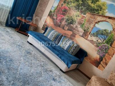 2-комнатная квартира · 50 м² · 5/9 этаж, Шакарима 15 — Валиханова за 17 000 ₸ в Семее