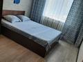 2-комнатная квартира · 50 м² · 5/9 этаж, Шакарима 15 — Валиханова за 17 000 ₸ в Семее — фото 3