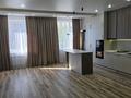 2-комнатная квартира · 76 м² · 2/9 этаж, Герцена 80 — Кабанбай батыра Герцена за 55 млн ₸ в Семее — фото 2