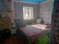 Отдельный дом • 4 комнаты • 96 м² • 14 сот., Джамбула 17 за 15 млн 〒 в Текели — фото 15