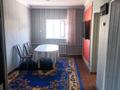 Отдельный дом • 4 комнаты • 96 м² • 14 сот., Джамбула 17 за 15 млн 〒 в Текели — фото 9
