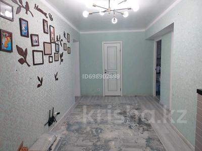 Аренда квартир в Актюбинской обл.: 2-комнатная квартира · 70 м² · 1/3 этаж, Нур Актобе 65 — 78 школы за 200 000 〒 2-комнатная квартира · 70 м² · 1/3 этаж, Нур Актобе 65 — 78 школы за 200 000 〒